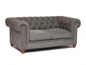 Диван Chesterfield mod. 5137-40 в Тавде - tavda.magazin-mebel74.ru | фото