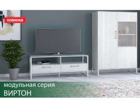 Гостиная Виртон винтерберг в Тавде - tavda.magazin-mebel74.ru | фото