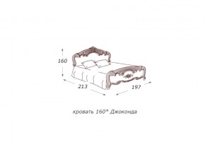 Кровать 2-х спальная 1600*2000 с ортопедом в Тавде - tavda.magazin-mebel74.ru | фото