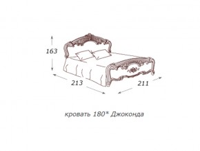 Кровать 2-х спальная 1800*2000 с ортопедом в Тавде - tavda.magazin-mebel74.ru | фото