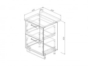 Н2Я 60 Модуль нижний Без Столешницы 2 ящика МН2Я 60 в Тавде - tavda.magazin-mebel74.ru | фото