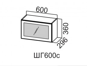 ШГ600с/360 Шкаф навесной 600/360 (горизонт. со стеклом) в Тавде - tavda.magazin-mebel74.ru | фото