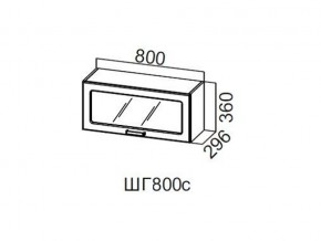 ШГ800с/360 Шкаф навесной 800/360 (горизонт. со стеклом) в Тавде - tavda.magazin-mebel74.ru | фото