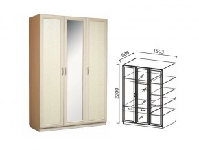 Шкаф 3-х ств 1500 для платья и белья Ивушка 7 дуб в Тавде - tavda.magazin-mebel74.ru | фото