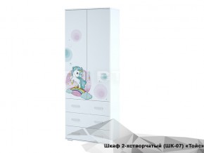 Шкаф Тойс ШК-07 Little Pony в Тавде - tavda.magazin-mebel74.ru | фото